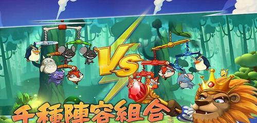 《猴子也疯狂》游戏文攻略3-4（攻略分享）