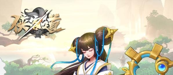 《武林3》中的紫侠客探秘（解锁紫侠客的隐藏能力）