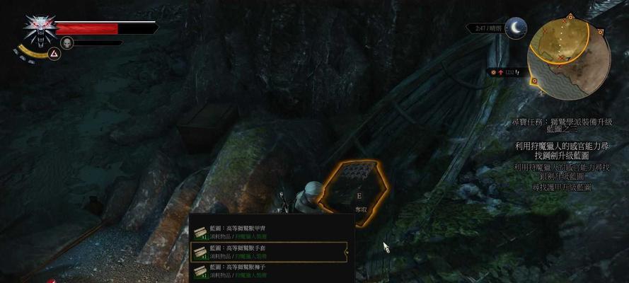 《巫师3》次世代狮鹫法印流（重温狮鹫传奇）