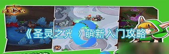 《文物猎人》游戏萌新必看（以游戏为主）