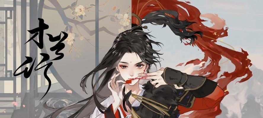 《忘川风华录》红拂女人物解析（揭开红颜祸水真面目）