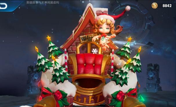 王者荣耀玩家必看：王昭君辅助玩法大揭秘！