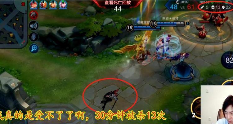 《王者荣耀》米莱狄中路攻略（利用卡牌技巧稳扎稳打）