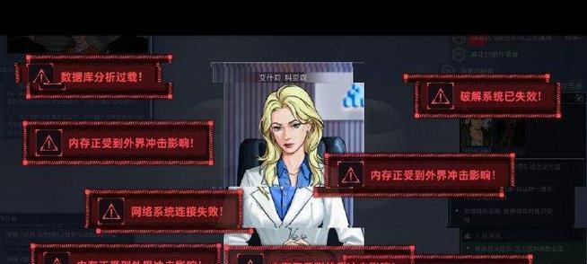 《屠龙战记》游戏噬魂系统升级攻略（挖掘噬魂系统的潜力）