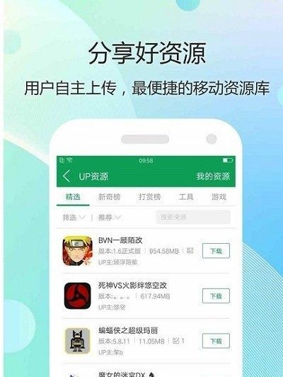 《铁拳X大蜜蜂》游戏玩家测评