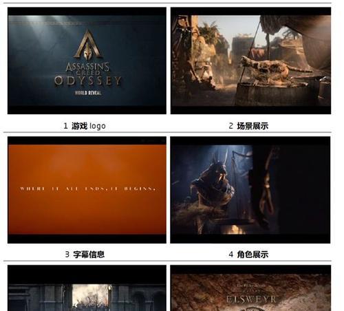 《塔楼破坏者》初学者必读攻略（成为游戏高手的秘诀）