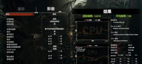 《死亡搁浅》游戏人物关系剖析（探究主人公与NPC之间的联结）