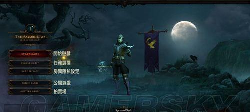 《死亡奔跑》游戏攻略大全（玩转《死亡奔跑》的最佳策略和技巧）