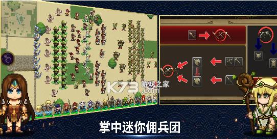 斯拉格精灵（掌握这些技巧）