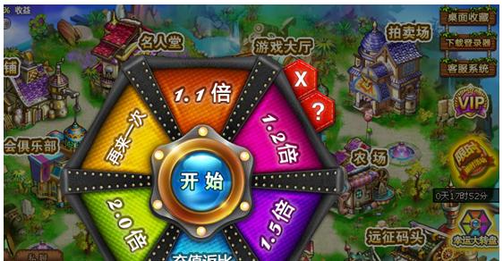 《蜀山传奇》锁妖塔攻略（玩转锁妖塔）