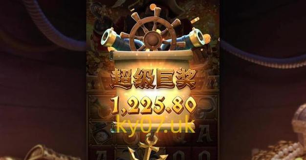 《嗜魂OnLine》游戏军衔升级攻略（成为嗜魂高手）
