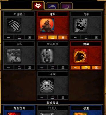 《火炬之光2》宝石掉落秘籍（获取更多宝石的方法与技巧）