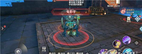 无双巴别塔攻略指南（打造强大的姬斗阵容）
