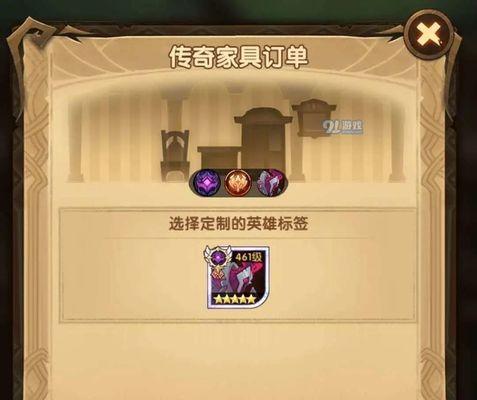 《剑与远征》红装卡法详解（教你如何轻松卡出最优红装）
