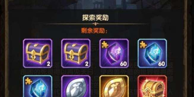 剑与远征新奇境探险元素灾变通关攻略（玩转懒人模式）