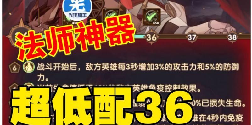 剑与远征（深入探索血仇边塞世界）