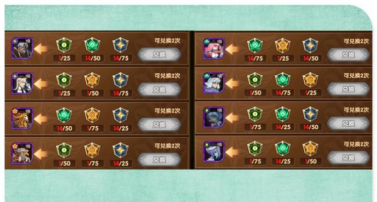 剑与远征演武试炼攻略（打造无敌剑士）