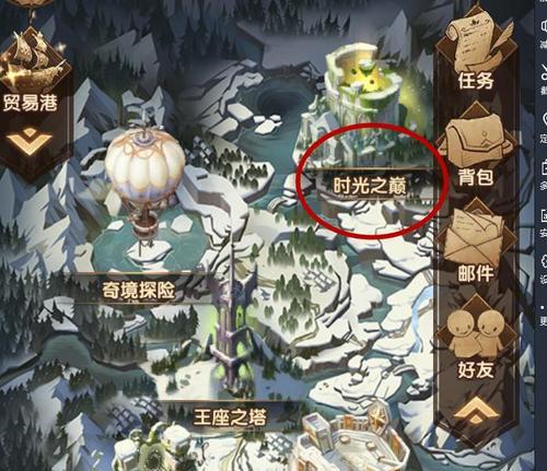 探索异界深渊（剑与远征游戏新模式）