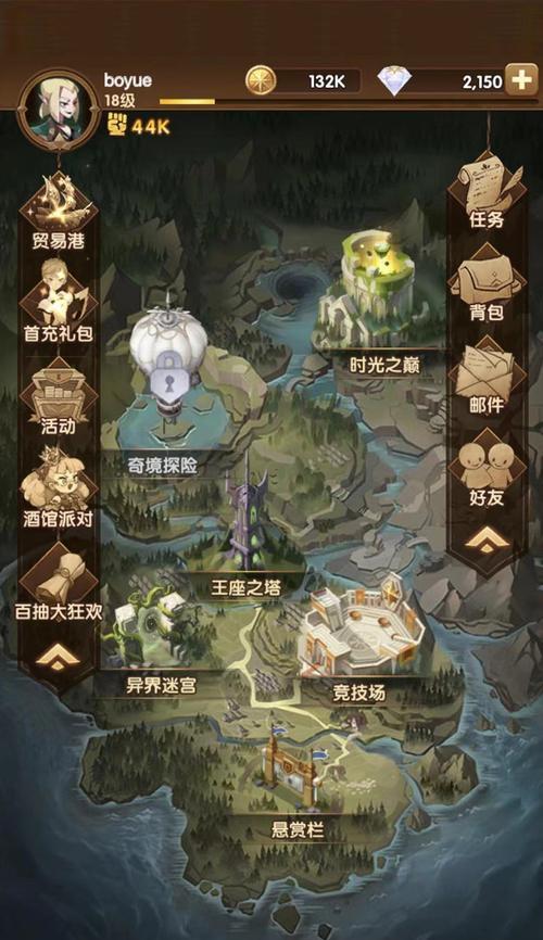 《以剑与远征》元素灾变攻略通关路线及玩法（玩转元素之力）