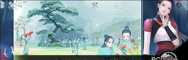 江湖悠悠人物对话性格选项全面攻略（以游戏为主）