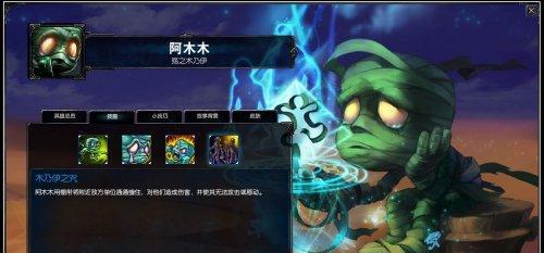 《街霸对决公会讨伐索斯纳之殇攻略》（以战斗策略与配合为关键）