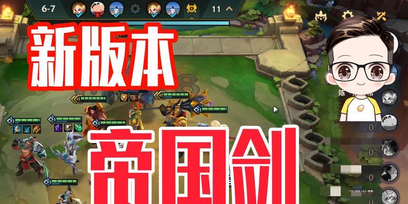 《金铲铲之战》T1最强阵容搭配秘籍（打造王者荣耀竞技场无敌阵容）