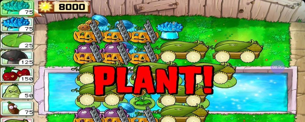 《植物大战僵尸》无尽版八炮400+打法攻略（游戏技巧分享）