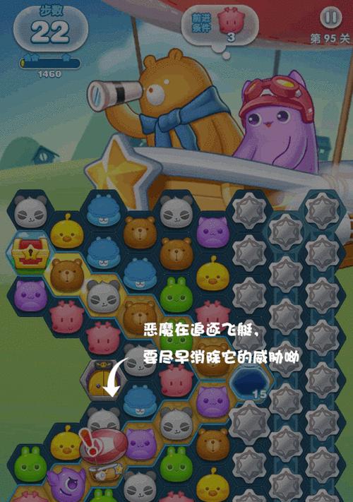 重返狼穴III（深入解析游戏的全面攻略）