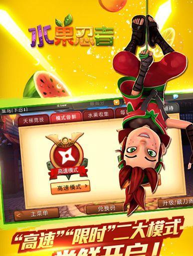 打破记录（从入门到精通）