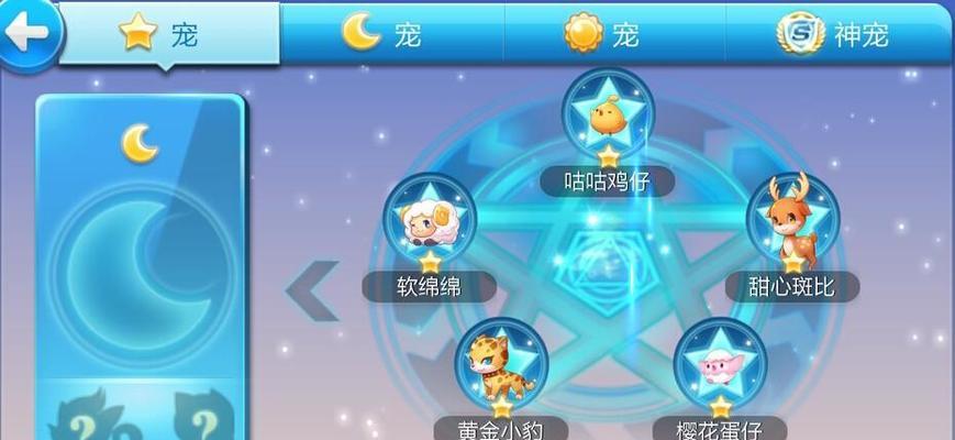 天天酷跑（揭秘《天天酷跑》游戏中隐藏的死法）