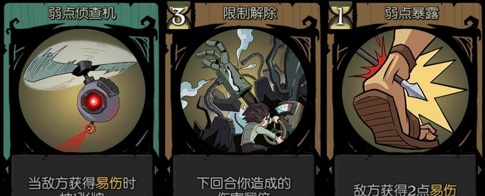 《月圆之夜》机械师流派玩法一览（掌握机械师流派的技巧与策略）