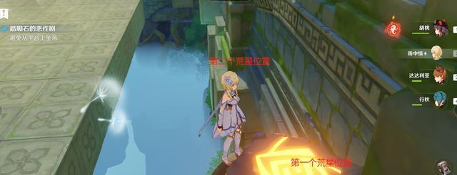 玩转原神泡泡急行军，体验最刺激的泡泡大冲撞（15个技巧帮你成为泡泡大师）