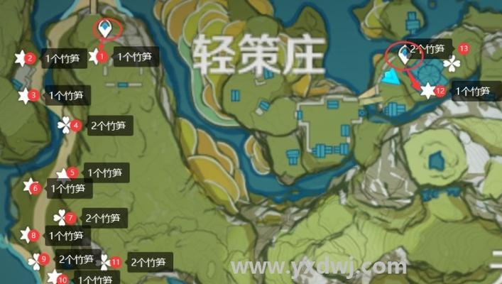 原神苹果收集位置一览（探索游戏世界）