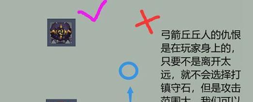 《原神深境螺旋12层全三星打法详细攻略》（掌握这些技巧）