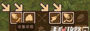 探讨人类黎明粮食种植上限建议（以游戏为主）