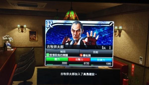 《以如龙极》短信任务大全（教你如何完成游戏中的各种短信任务）