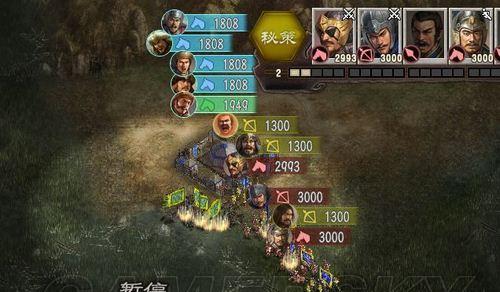 《三国志12威力加强版》骑兵机动效果实验报告（通过游戏模拟）