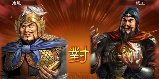 《三国志13魏国系列》名将展示——张郃武将人物介绍（三国名将张郃在游戏中的魅力）