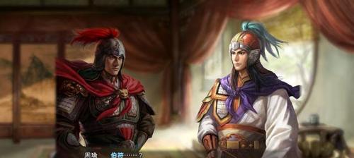 《三国志13》如何拜师（三国志13拜师攻略介绍）