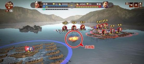 三国志13亲家笼络攻略（如何在三国志13中有效地笼络亲家）
