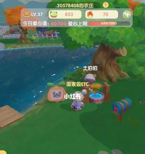 蝴蝶结秋千获取攻略（打造属于自己的摩尔庄园）