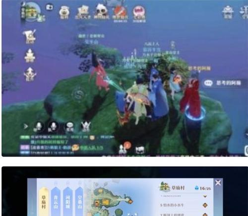《梦幻新诛仙》游戏属性符玩法详解（掌握属性符）