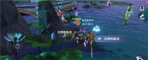 《梦幻新诛仙》青云山探灵详细位置剖析（带你一探游戏世界的神秘角落）