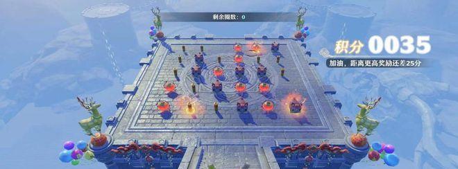 《梦幻新诛仙》45级精英据点通关攻略（轻松刷怪升级）