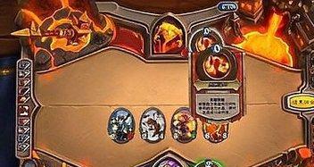 《炉石传说》奥特兰克谜题解密攻略（揭秘奥特兰克谜题）
