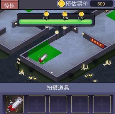 《量子驱动》游戏初学者必看（量子游戏的奥妙和攻略）