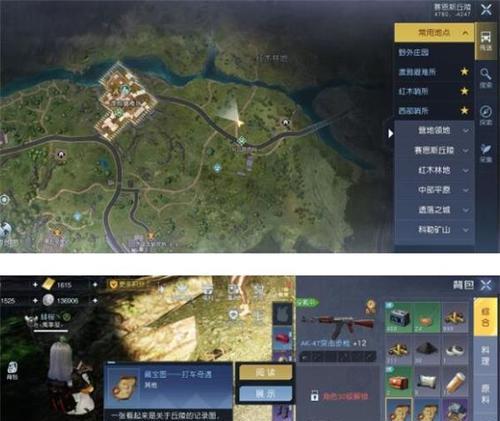 《黎明觉醒》游戏天赋点获取方法一览（掌握技巧）