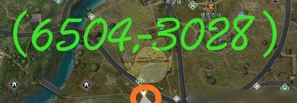 《黎明觉醒》格伦火车站宝箱收集攻略（详解宝箱位置及获取方法）