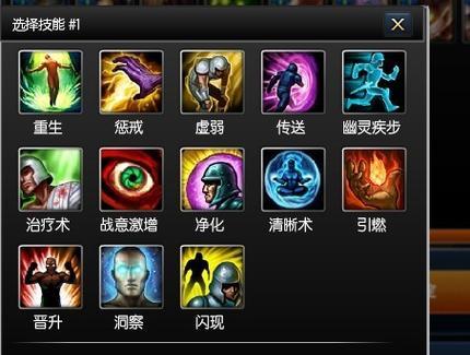《迷境射击通关技能选什么好》（选择攻略为主）