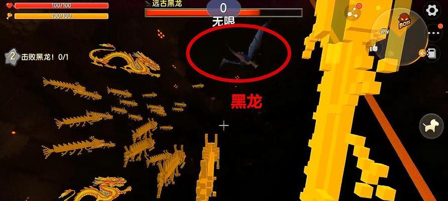 《迷你世界羽蛇神冲召唤攻略一览》（轻松掌握召唤羽蛇神冲的技巧与方法）